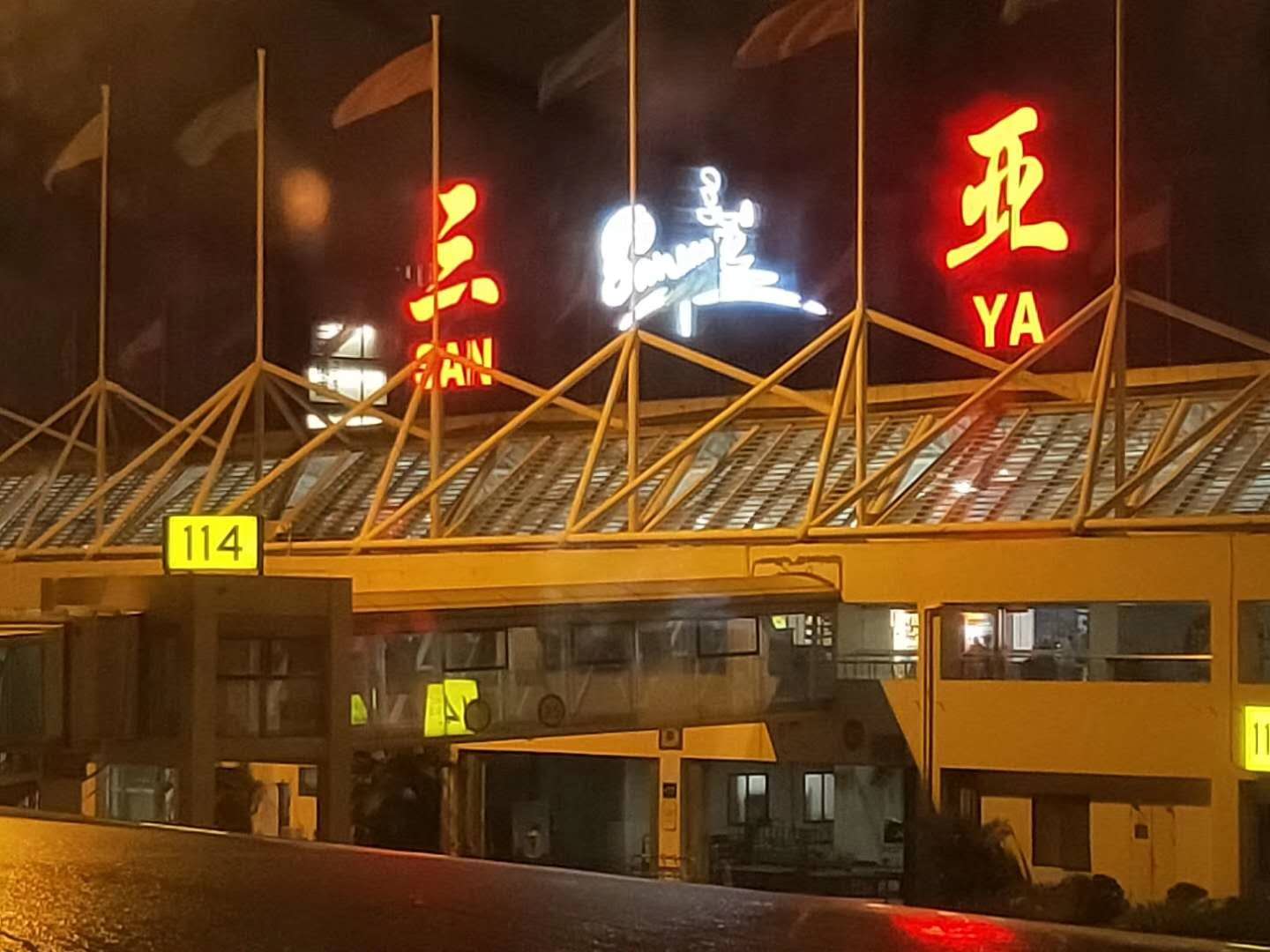 &#20122;&#23089;&#20307;&#32946;