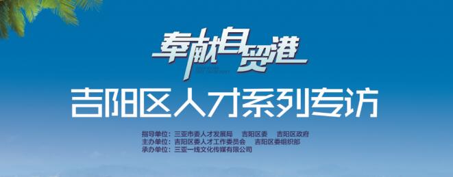 &#20122;&#23089;&#20307;&#32946;